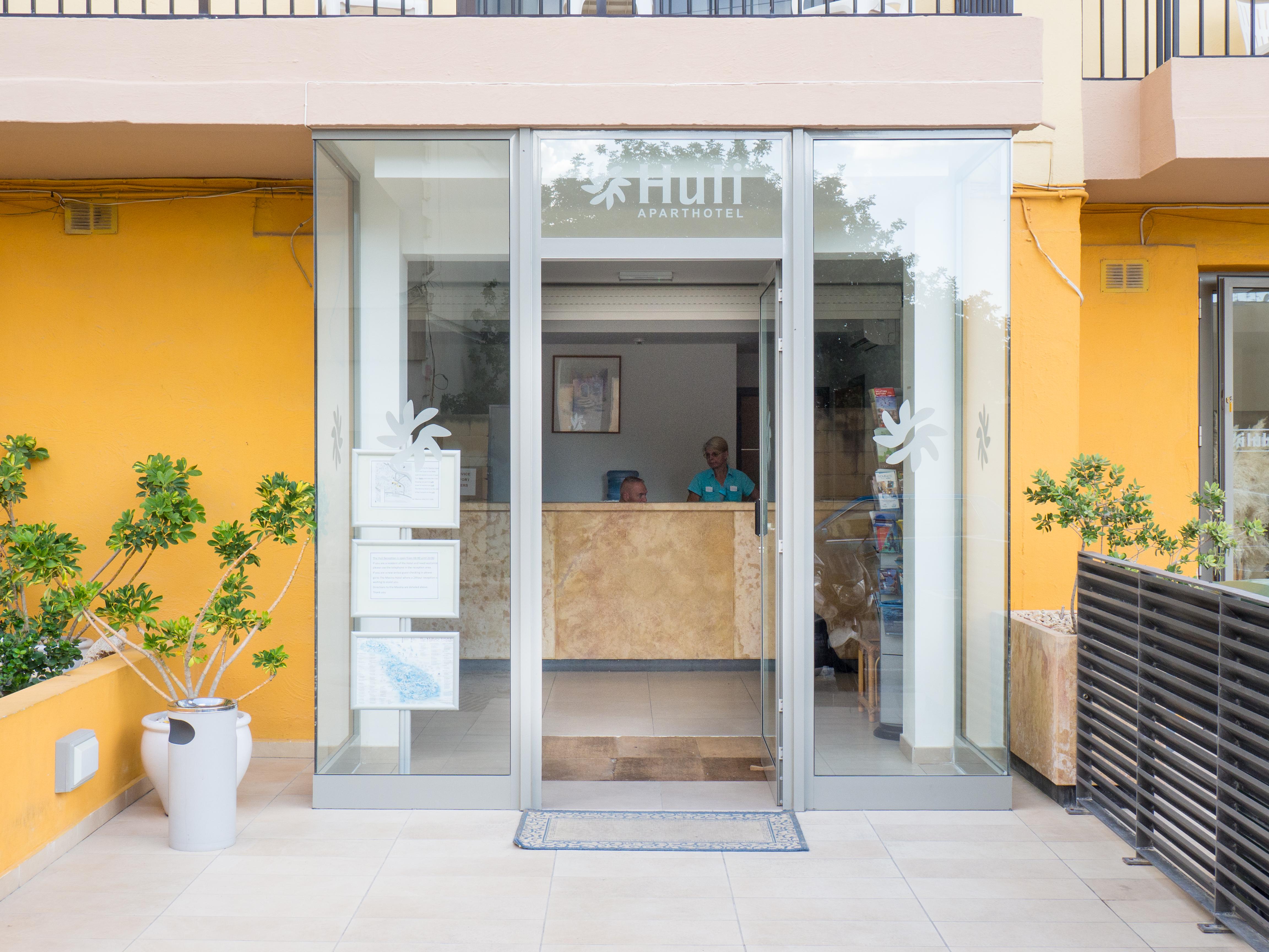קאורה Huli Hotel & Apartments מראה חיצוני תמונה